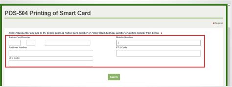 ufc number in smart card|CIVIL SUPPLIES AND CONSUMER PR.